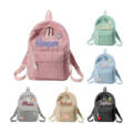 Personalized Corduroy Backpack: Excellent